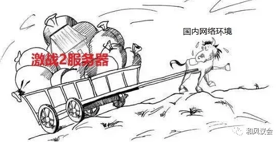 中出小马拉大车在线观看，震撼来袭！全网热议，精彩内容不容错过！