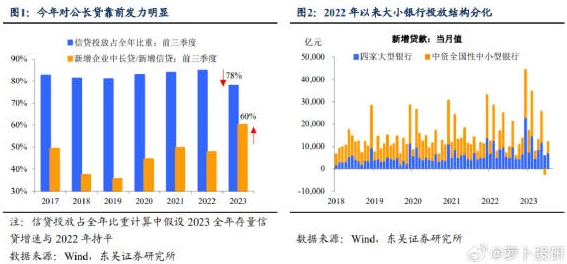 中国68XXXXXXXXX69引发全球关注，专家警告潜在风险与机遇并存，未来发展趋势令人期待！