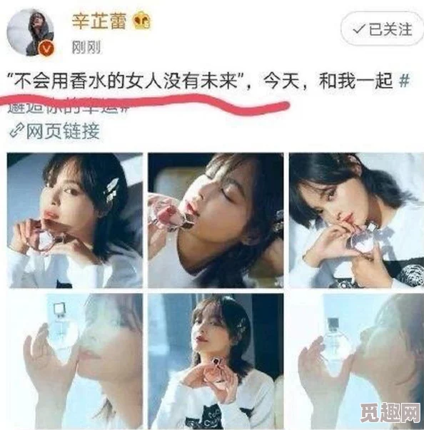 女人18毛片水多网友认为这一标题过于露骨，可能会引发不必要的争议和误解，希望能更加注意用词的得体性