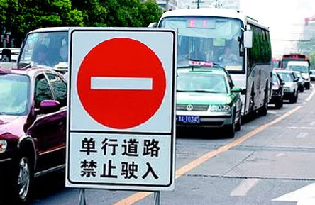 17c路，交通拥堵问题严重，希望相关部门能尽快改善通行状况