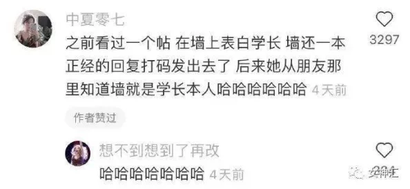 cao死你荡货网友认为这个标题过于激烈，可能引发争议，有人觉得应该更文明地表达意见，也有人认为这是对某种现象的真实反映