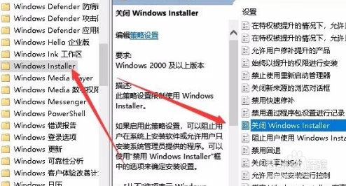 100款禁止安装的软件大全：最新更新与风险评估，确保你的设备安全无忧，避免潜在的恶意软件威胁！