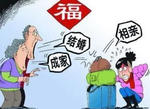 人人艹人人爽：探索现代社交平台对人际关系的影响与变革