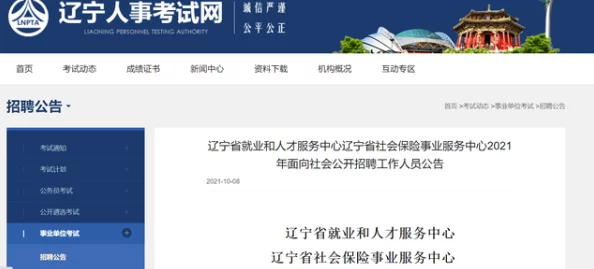 我要看真正的一级毛片网友认为这种内容应该受到限制，过度消费可能影响青少年的价值观和心理健康，呼吁加强监管与引导