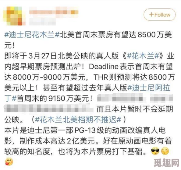 成人黄大片，虽然内容不适合所有人，但在某些文化中却引发了广泛讨论