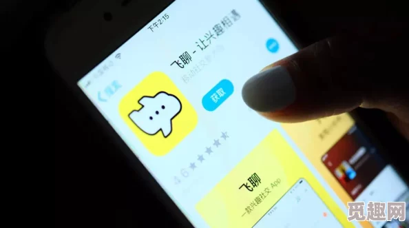 国产呦系列呦交网友认为这一系列产品在设计和功能上都很有创意,但也有人对其质量表示担忧,希望能进一步提升 国产呦系列呦交网友认为这一系列产品在设计和功能上都很有创意,但也有人对其质量表示担忧,希望能进一步提升