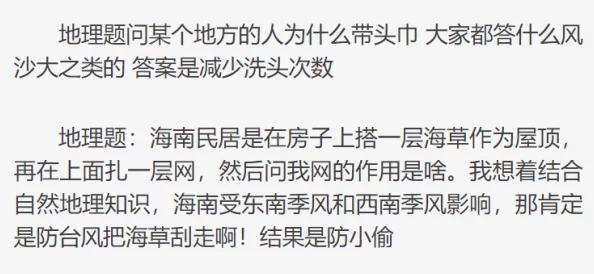 99久久久无码国产精品免费砚床网友认为这个标题有些晦涩难懂，可能会让人产生误解，希望能更清晰地表达内容