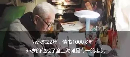 jiuma和我啪啪＂引发热议，网友纷纷围观背后故事与真实经历，社交媒体上讨论不断，话题持续升温！