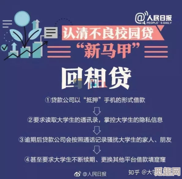 100款不良广告进入窗口九幺，真是让人震惊，这些广告的内容实在太低俗了！