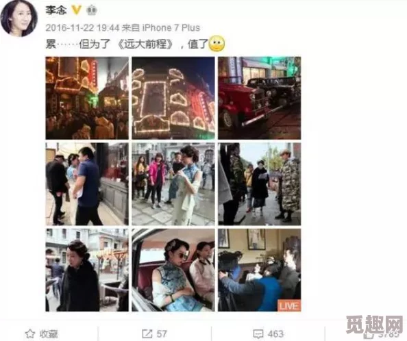 2021国产精品自在拍在线播放，内容丰富多样，观看体验非常不错，值得一试！