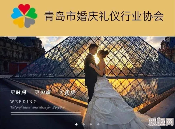 未来人生中如何完美攻略赫恩：结婚生子全程详尽指南