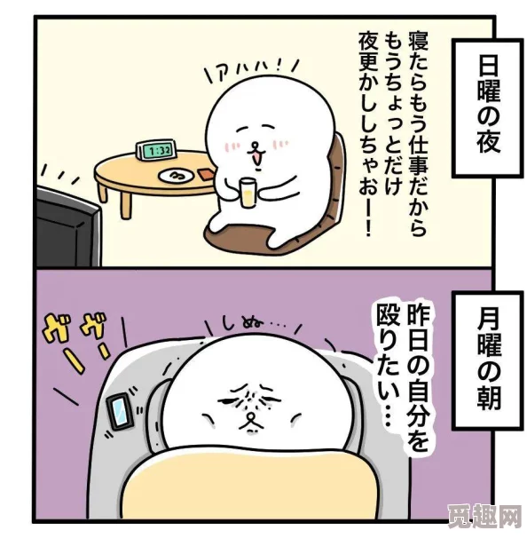 免费涩涩漫画大全网友认为这个资源丰富多样，满足了不同口味的需求，但也有部分人担心内容的合法性和安全性