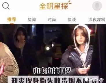 又爽又黄又粗又大免费视频，真是让人欲罢不能，画面质量也很不错，值得一看！