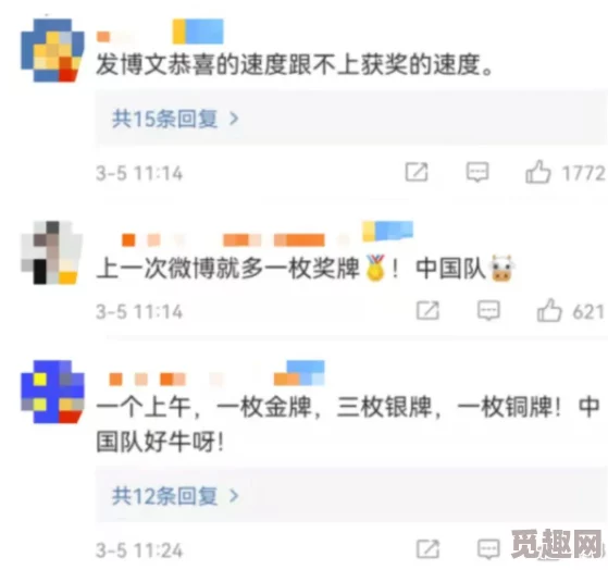 91免费国产在线观看网友普遍认为该平台资源丰富，更新速度快，但也有用户反映广告较多影响观看体验