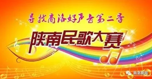 h片在线观看视频：最新动态揭示了平台内容更新与用户互动的新趋势，吸引了更多观众的关注与参与