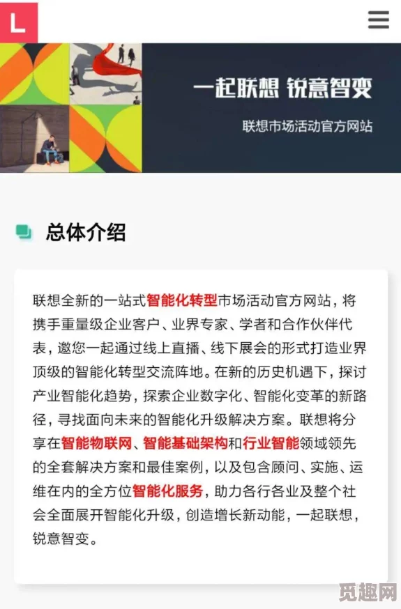 14p这篇文章真是太有趣了，内容丰富，让我对这个话题有了更深的理解