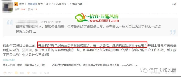 久久精品国产99久久72网友认为这个标题可能涉及成人内容，建议在使用时注意场合和受众，以免引起误解或不适