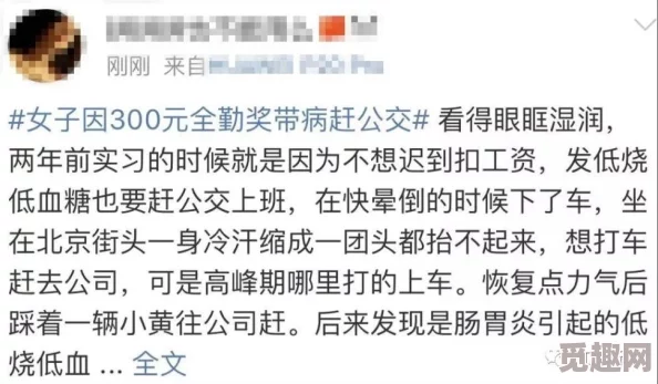 久久精品国产99久久72网友认为这个标题可能涉及成人内容，建议在使用时注意场合和受众，以免引起误解或不适