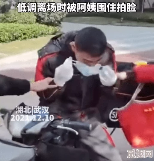 公么大龟弄得我好舒服秀婷网友纷纷表示这段视频让人感到放松和愉悦，很多人都想尝试这种新奇的体验
