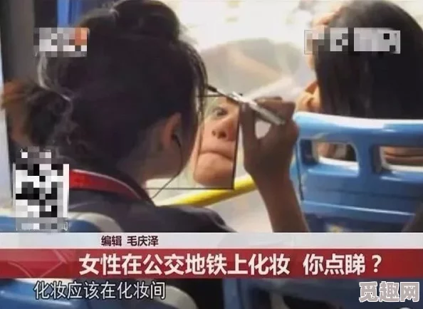 公么大龟弄得我好舒服秀婷网友纷纷表示这段视频让人感到放松和愉悦，很多人都想尝试这种新奇的体验
