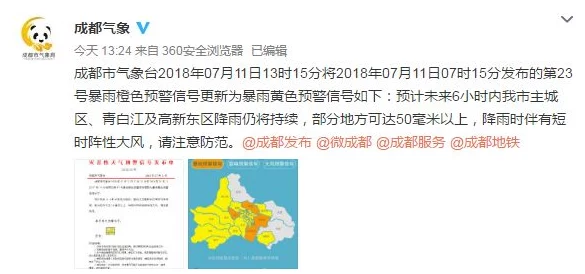 www不可撤销黄频，这种现象让人感到无奈，希望能有更好的管理措施