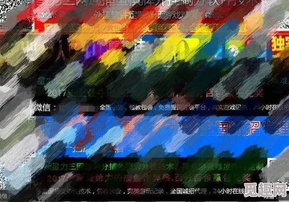 91久久夜色精品国产网站网友认为该网站内容丰富，更新频率高，但也有用户提到部分资源质量参差不齐，需谨慎选择