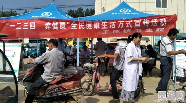 一二三四视频社区5在线高清视频：最新进展与功能更新，提升用户体验和内容丰富度，满足多样化观看需求
