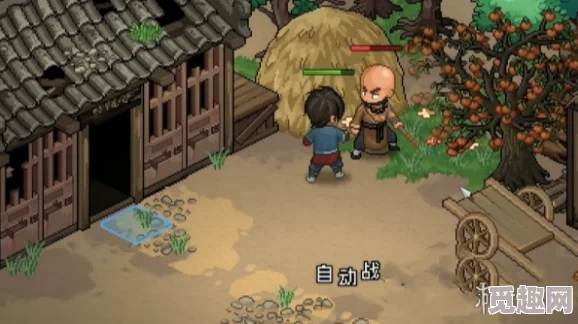 全面解析大侠立志传中神秘的解密物品及其详尽获取地点大全