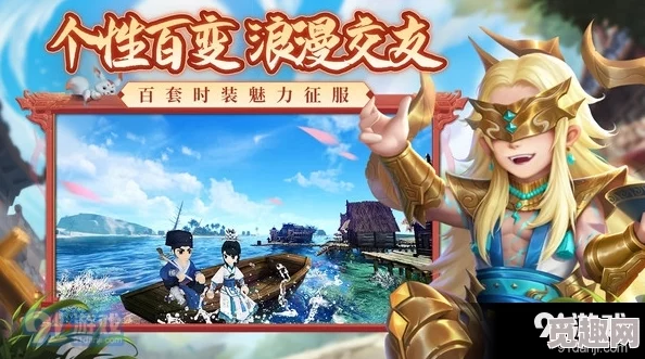2024年最受欢迎的精彩绝伦江湖类游戏推荐及下载渠道