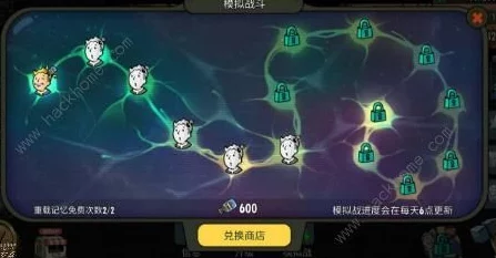 辐射避难所online：深度解析英勇的英格兰姆督学，英雄角色属性技能全图鉴