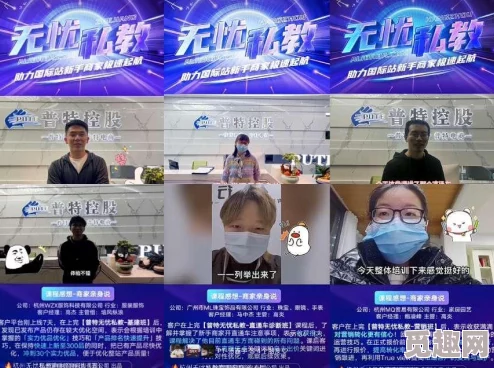 亚洲天堂视频在线播放网友普遍认为该平台提供的内容丰富多样，用户体验良好，但也有部分人对其版权问题表示担忧