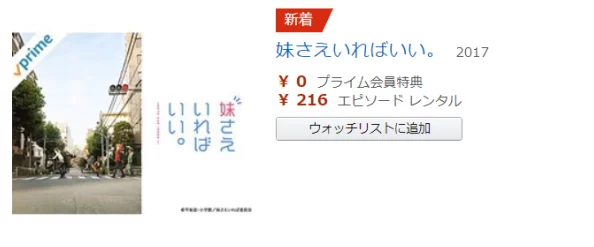 japan13hdxxxx日本，内容丰富多样，让人对日本文化有更深的了解，非常值得一看