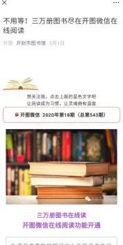 japan13hdxxxx日本，内容丰富多样，让人对日本文化有更深的了解，非常值得一看