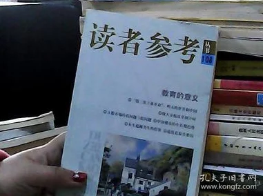 一本久道网友认为这本书深入浅出，适合各个层次的读者阅读，尤其对初学者有很大的帮助和启发