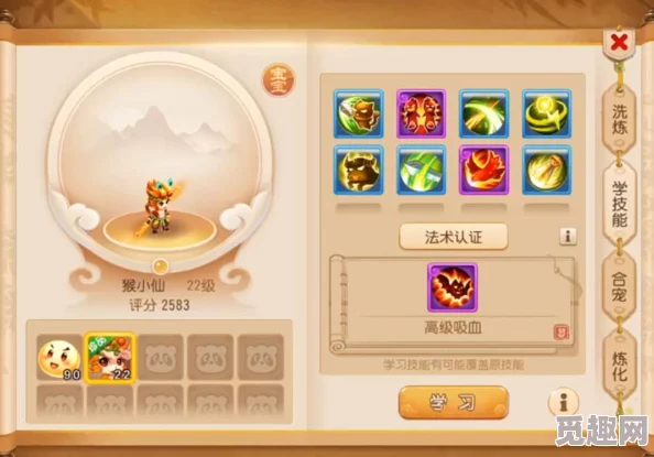 惊人的猴体力：快速而高效的恢复速度全面介绍