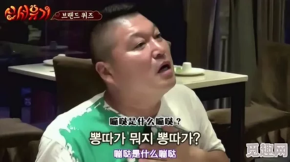 吃大坤吧，听说味道不错，大家都推荐，准备去试试看！