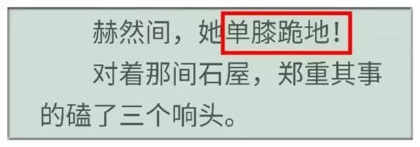 加勒比海XXXⅩa高水小说，情节跌宕起伏，让人欲罢不能，真是一本好书！