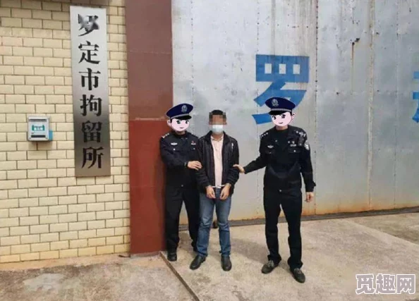 家庭伦乱视频事件最新进展：警方已介入调查，相关责任人被拘留，社会各界反响强烈