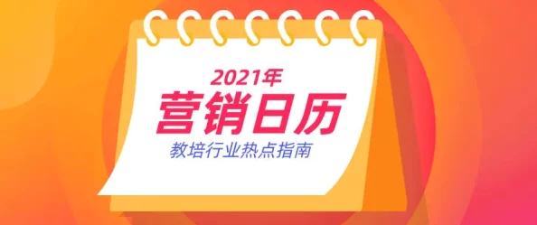 2024热门低买高卖倒卖货物策略经营游戏精选合集