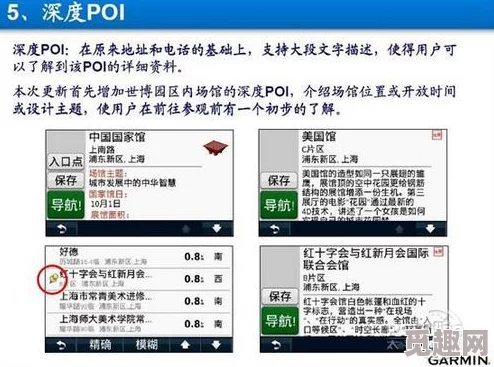 在线视频国产网址你懂的在线视频近日推出新功能，用户可以更方便地搜索和观看最新影视作品，提升了整体使用体验