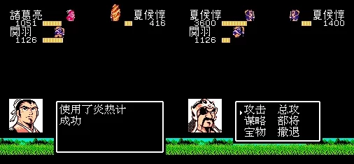 精通《吞食天地2》武将合成大全：掌握绝妙武将合成技巧与秘籍