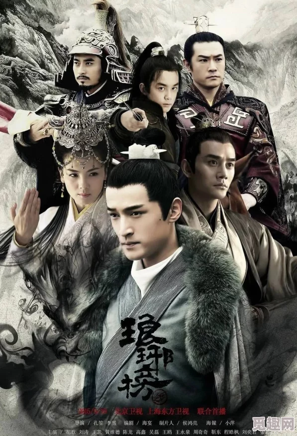 精品国产系列在线观看网友推荐这部系列作品剧情紧凑演员表现出色值得一看让人欲罢不能的精彩内容不容错过 精品国产系列在线观看网友推荐这部系列作品剧情紧凑演员表现出色值得一看让人欲罢不能的精彩内容不容错过