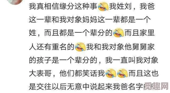 黄色免费录像网友推荐这部影片内容丰富画面精美让人耳目一新非常适合喜欢探索新鲜事物的观众观看