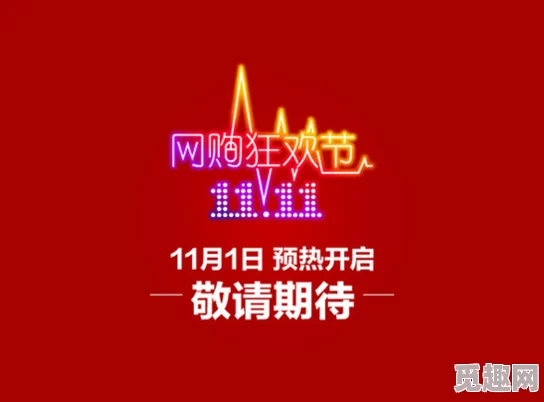 99久久无色码中文字幕引发热议网友纷纷讨论其内容与影响力成为社交媒体上的热门话题吸引了大量关注和评论