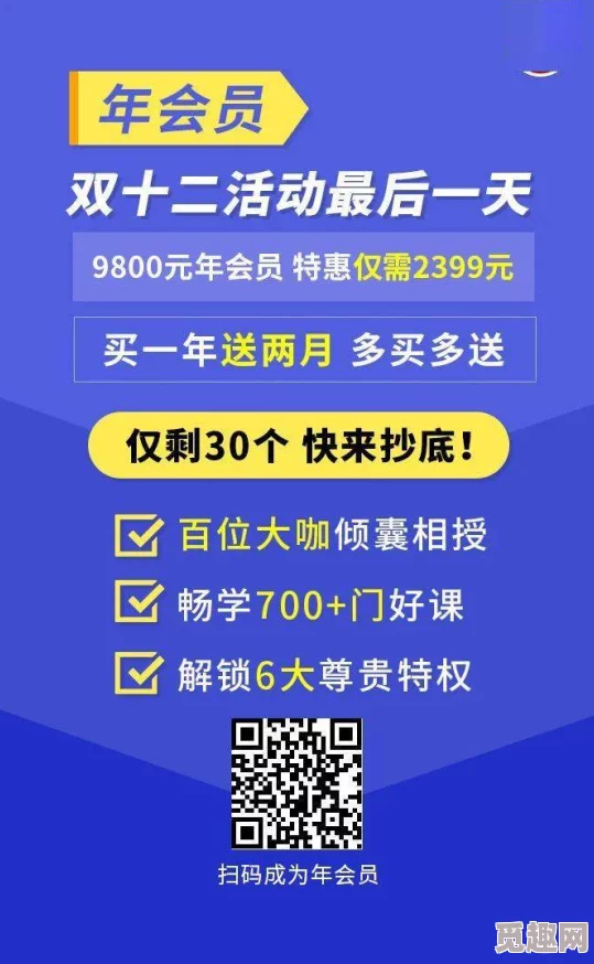 91亚洲精品一区二区福利最新活动上线了多重优惠等你来享受快来参与吧让我们一起体验精彩内容