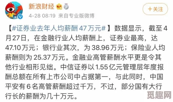 啊用力啊好深啊小黄文生活中充满了积极向上的力量，让我们一起努力追求梦想，创造美好的未来，共同分享快乐与成功