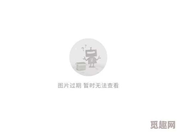 《守望先锋2》玩家热议：如何高效标记敌人位置，提升团队配合体验评价