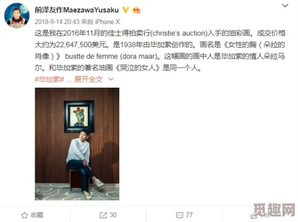 91久久精品国产亚洲网友评价这部作品内容丰富多样，画面精美，给人带来了很好的视觉享受，是值得一看的佳作