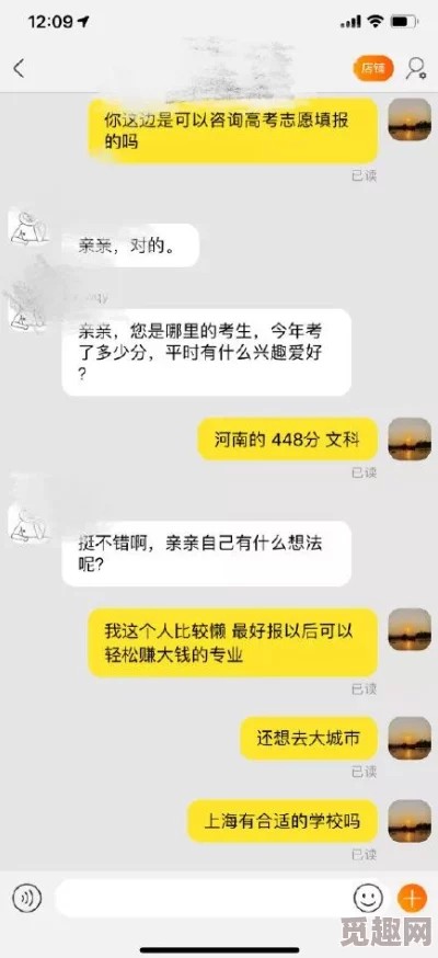 一边摸一边亲一边脱的视频最新进展消息引发广泛关注相关平台已开始对该内容进行审查与处理