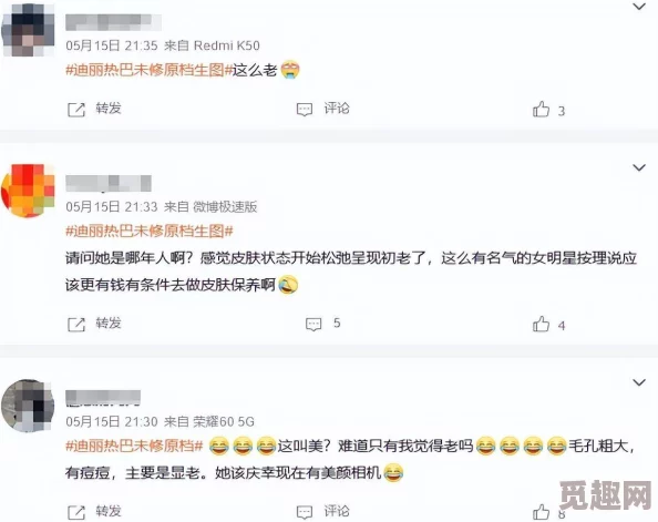 很黄很色很肉乡村小说最新进展消息：该小说在网络平台上引发热议，读者反馈积极，相关讨论持续升温